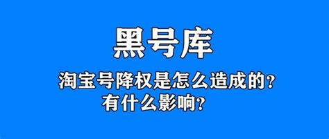 公司寶號是什麼|貴公司寶號的意思 